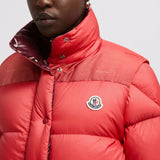 Moncler Veroneジャケット