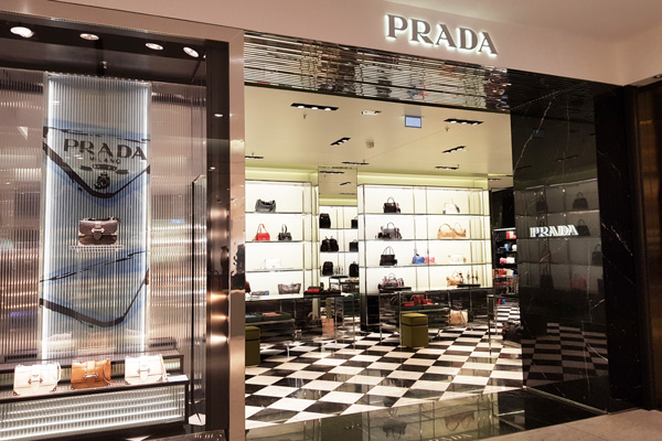 PRADAのショップイメージ